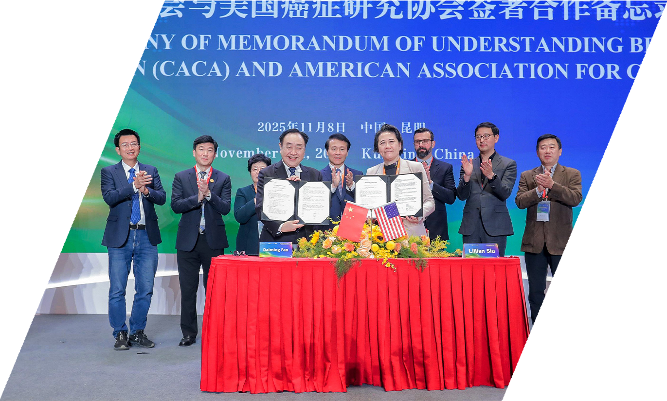 2025–2026 AACR President Lillian L. Siu signs a memorandum of understanding with the China Anti-Cancer Association